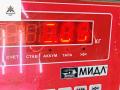 подсветка номера BMW 3 серия E90/E91/E92/E93 2006, 2.0 л., бензин, МКПП, чёрный, седан, 7165646 - фото №3