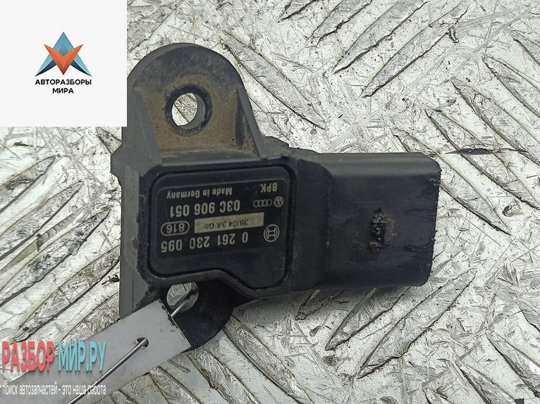 датчик абсолютного давления Audi A6 4F/C6 2005, 3.2 л., бензин, МКПП, серый, универсал, 0261230095, 03C906051 - фото №1