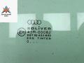 стекло двери передней правой Audi A6 4B/C5 2000, 2.4 л., бензин, МКПП, серый, универсал, 43R00082 - фото №2