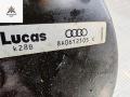 вакуумный усилитель тормозов Audi 80 8C/B4 1992, 2.0 л., бензин, МКПП, красный, седан, 8A0612105C - фото №3