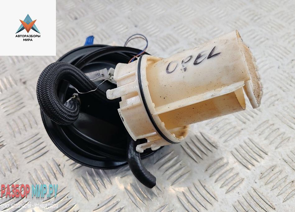 датчик уровня топлива Opel Astra G 2004, 1.7 л., дизель, МКПП, белый, универсал, 88457291 - фото №1