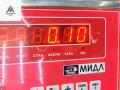 провод датчика ABS Opel Vectra C 2004, 1.9 л., дизель, МКПП, чёрный, универсал - фото №3