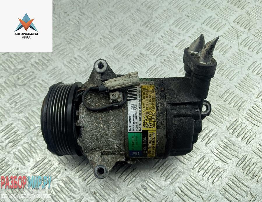 компрессор кондиционера Opel Zafira 2 поколение (B) 2006, 1.9 л., дизель, 13124752 - фото №1