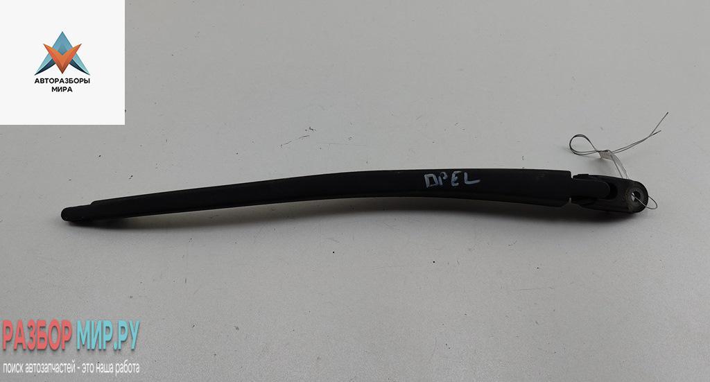 Щеткодержатель (поводок стеклоочистителя) задний Opel Astra G 2002, 1.6 л., бензин, МКПП, серый, хетчбэк 5 дв., 90559442 - фото №1