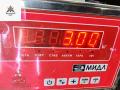 усилитель бампера заднего Mazda 6 GG [рестайлинг] 2006, 1.8 л., бензин, МКПП, чёрный, универсал - фото №3