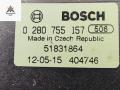 педаль Fiat Doblo 2 поколение 2012, 1.3 л., дизель, МКПП, белый, фургон, 51831864 - фото №3