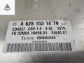 ЭБУ Mercedes-Benz M-Class ML W163 2002, 4.0 л., дизель, АКПП, чёрный, внедорожник 5 дв., 6281531479 - фото №2