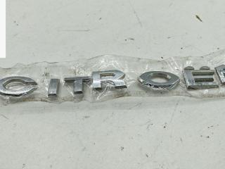 эмблема Citroen C5 1 поколение [рестайлинг] 2007, 2.0 л., дизель, АКПП, чёрный, универсал