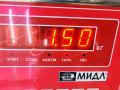 амортизатор задний левый BMW 3 серия E36 1996, 1.8 л., бензин, МКПП, зелёный, универсал, 556882 - фото №4