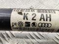 полуось передняя правая (приводной вал, ШРУС) Audi A4 B6 2003, 2.0 л., бензин, МКПП, серый, седан, 8E0407272AH - фото №4