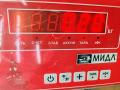 подсветка номера BMW 3 E46 2004, 1.8 л., бензин, МКПП, серый, седан - фото №4