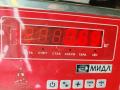 Планка распорная Audi A3 8L [рестайлинг] 2001, 1.8 л., Ti, бензин, МКПП, красный, хетчбэк 5 дв. - фото №3