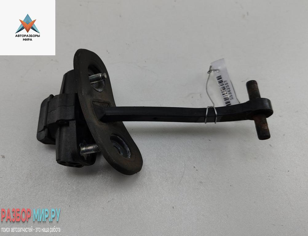 Ограничитель открывания двери задней Fiat Doblo 2 поколение 2012, фургон - фото №1