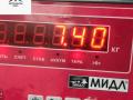 генератор BMW 5 серия F07/F10/F11 2011, 3.0 л., дизель, АКПП, серый, универсал, 7807187 - фото №5