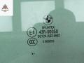 стекло двери передней левой BMW 5 серия E60/E61 2006, 2.5 л., бензин, АКПП, чёрный, универсал - фото №2