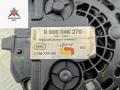 генератор BMW 3 серия E46 [рестайлинг] 2004, 2.0 л., бензин, МКПП, серый, универсал, 0986046270 - фото №4
