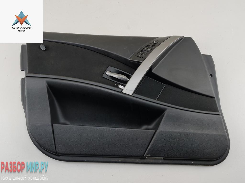 обшивка двери передняя левая BMW 5 серия E60/E61 2006, 2.5 л., бензин, АКПП, чёрный, универсал - фото №1