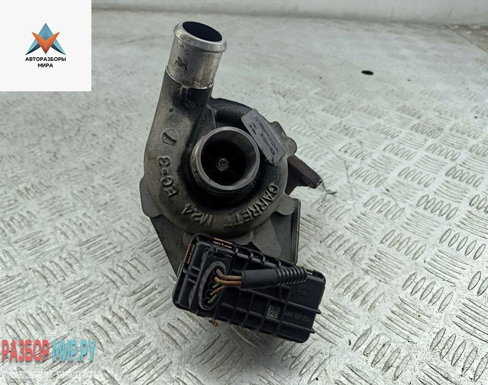 турбина Ford Transit 7 поколение 2009, 2.2 л., дизель, МКПП, серый, микроавтобус, 8C1Q6K682BC - фото №1