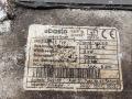 панель управления Вебасто (Webasto) Mercedes-Benz C-Класс W202/S202 [рестайлинг] 2000, 2.2 л., дизель, АКПП, серый, универсал, 2025000398 - фото №4