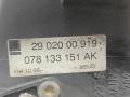 коллектор впускной Audi A6 4B/C5 1998, 2.4 л., бензин, седан, 078133151AK, 078133223S - фото №5