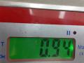 заслонка дроссельная Skoda Octavia 3 поколение (A7) 2013, 1.6 л., дизель, АКПП, универсал, 04L128063N - фото №7