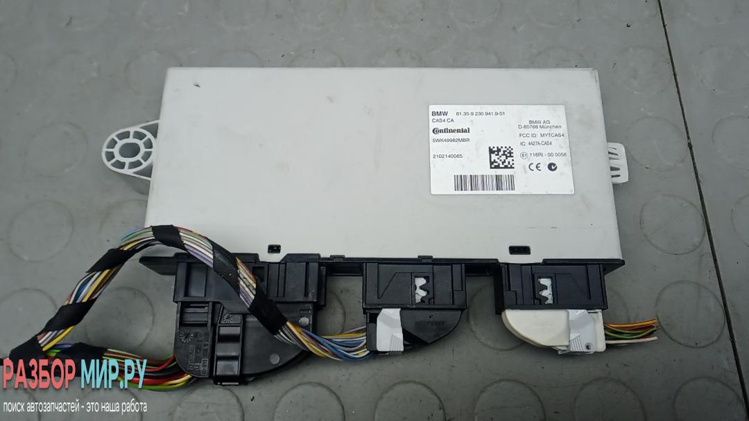 блок управления (другие) BMW 7 серия F01/F02 2010, 3.0 л., 730d, дизель, АКПП, седан, 5WK49982MBR, 9230941901 - фото №1