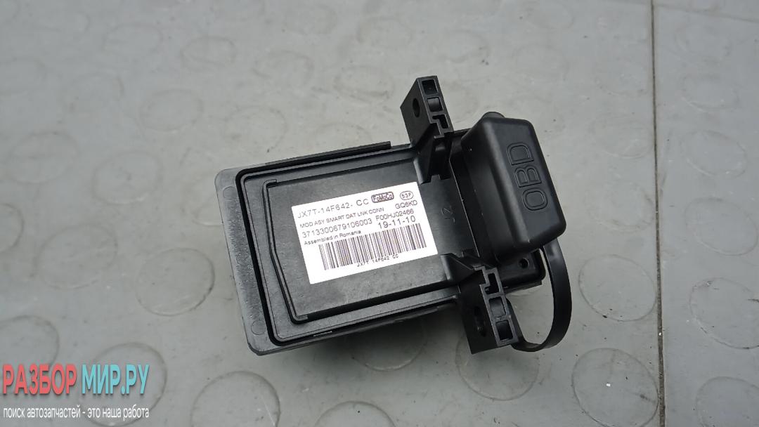 блок управления (другие) Ford Focus 4 поколение 2020, 1.5 л., дизель, МКПП, хетчбэк 5 дв., JX7T14F642CC - фото №1