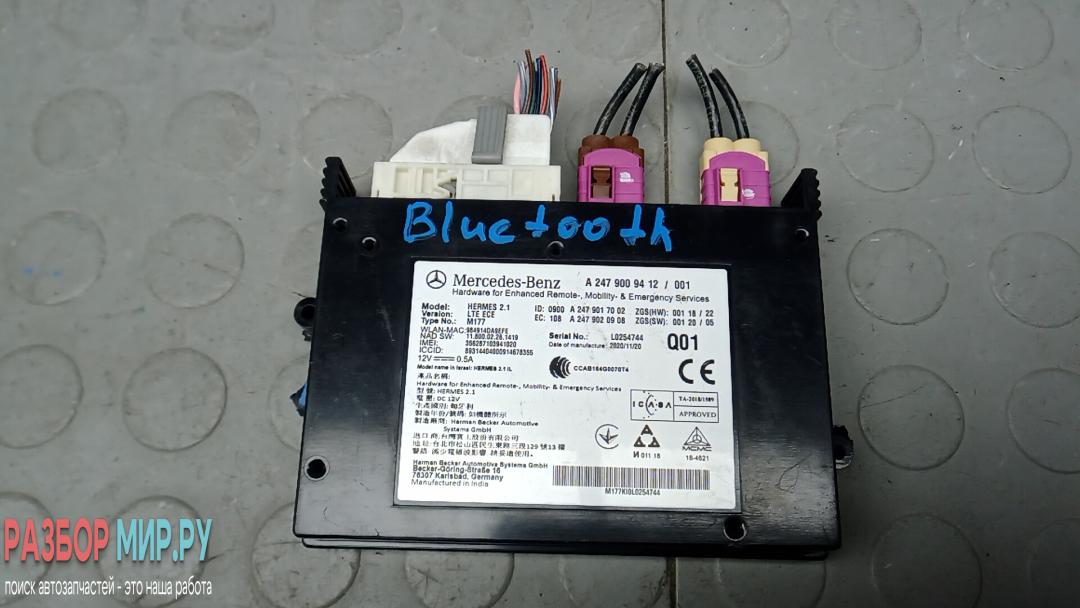 блок Bluetooth Mercedes-Benz A-Класс W177/V177 2021, 1.3 л., бензин, АКПП, седан, A2479009412 - фото №1
