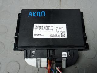 блок управления АКПП Mercedes-Benz A-Класс W177/V177 2021, 1.3 л., бензин, АКПП, седан, A2139008430