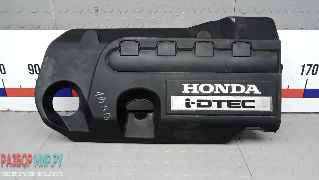 защита двигателя Honda CR-V 4 поколение 2012, 2.2 л., дизель, МКПП, внедорожник 5 дв. - фото №1