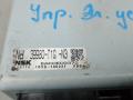 Блок управления электроусилителя Honda CR-V 4 поколение 2012, 2.2 л., дизель, МКПП, внедорожник 5 дв., 399980T1GN3 - фото №2