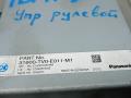 блок управления рулевой рейкой Honda CR-V 4 поколение 2012, 2.2 л., дизель, МКПП, внедорожник 5 дв., 31600TV0E011M1 - фото №2