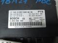 блок управления парктрониками Mercedes-Benz S-Класс W221 2007, 3.5 л., S350, бензин, АКПП, седан, A2215406645, 0263004159 - фото №2