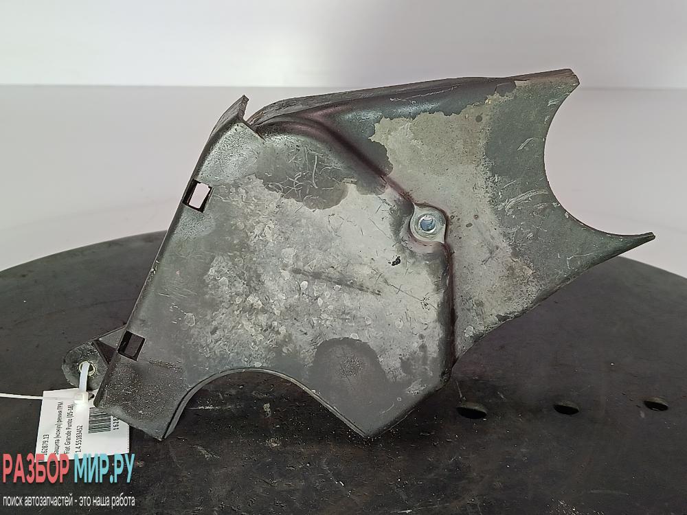 защита (кожух) ремня ГРМ Fiat Grande Punto 2 поколение 2008, цвет, 55183452 - фото №1