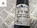 амортизатор задний левый Peugeot 307 1 поколение 2004, 2.0 л., бензин, МКПП, жёлтый, универсал, 381700315167 - фото №3