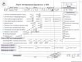 двигатель Volkswagen Touareg 1 поколение 2005, 2.5 л., дизель, АКПП, BAC - фото №9