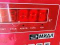 контактная группа BMW 3 серия E46 [рестайлинг] 2002, 2.0 л., дизель, МКПП, зелёный, седан, 6901961 - фото №3