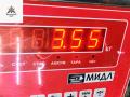 усилитель бампера переднего Peugeot 307 1 поколение [рестайлинг] 2006, 2.0 л., дизель, МКПП, красный, универсал - фото №3