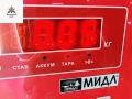 контактная группа BMW 5 серия E39 1999, 2.0 л., бензин, МКПП, серый, седан, 8363706 - фото №3