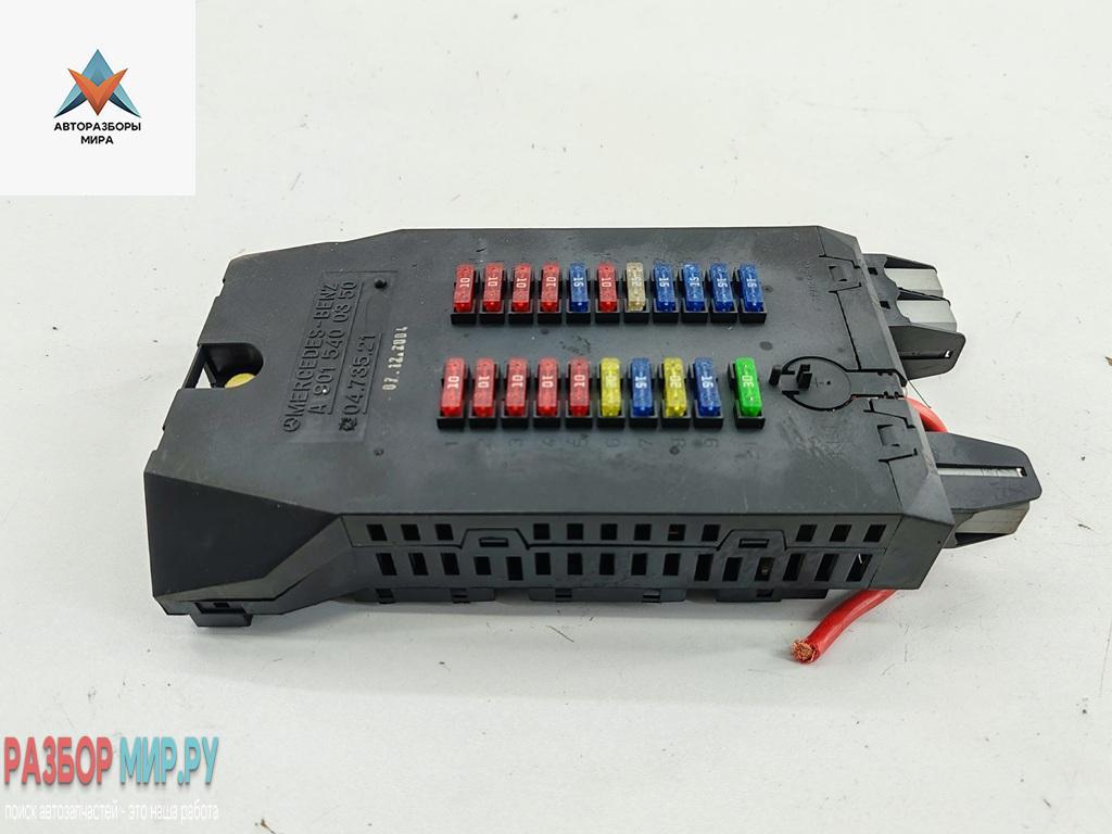 блок предохранителей Mercedes-Benz Sprinter W901-W905 2005, 2.2 л., дизель, МКПП, белый, микроавтобус, 9015400350 - фото №1