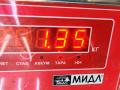 Накладка на порог наружная левая Skoda Yeti 1 поколение 2010, коричневый, внедорожник 5 дв., 5L0853855A - фото №4
