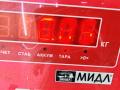 кнопка открытия багажника Skoda Octavia mk2 (A5 1Z) 2005, 2.0 л., бензин, МКПП, серый, хетчбэк 5 дв., 1Z0827574A - фото №3