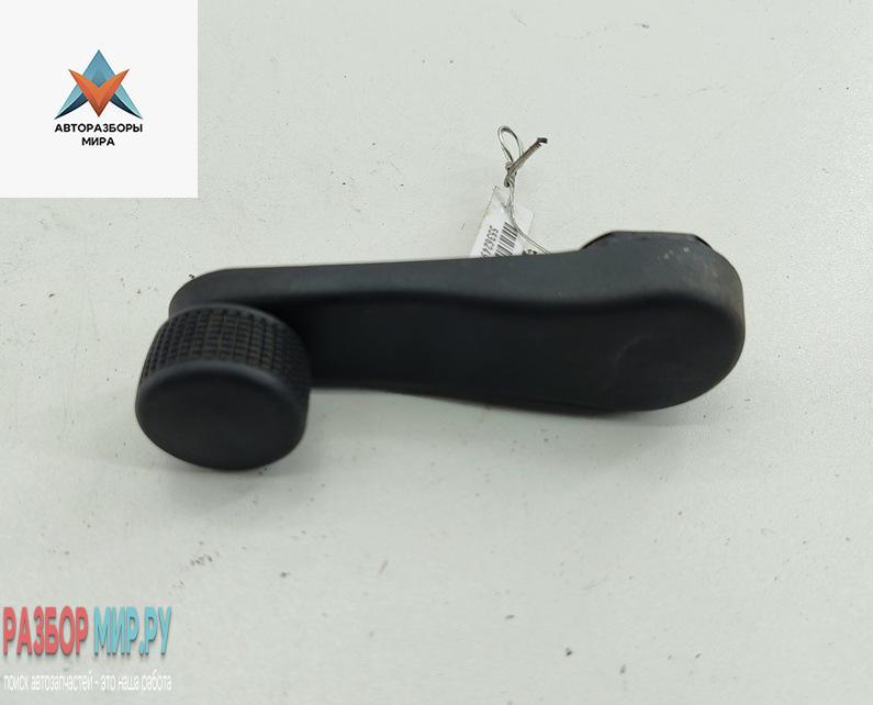 ручка стеклоподъемника Volkswagen Sharan 1 поколение 1999, 1.9 л., дизель, МКПП, красный, минивэн, 1H0837581D - фото №1