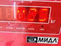 ручка наружная задняя правая Volkswagen Passat B5+ (GP) 2004, 1.9 л., дизель, МКПП, серый, универсал, 3B0837886 - фото №3