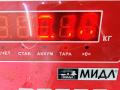 моторчик заслонки печки Volkswagen Passat B6 2007, 2.0 л., дизель, МКПП, чёрный, универсал, 3C0907511B - фото №3