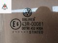стекло двери задней правой Volkswagen Passat B5 [рестайлинг] 2004, 1.9 л., дизель, МКПП, серый, универсал, 43R00081 - фото №2