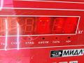 молдинг двери задней левой Volkswagen Passat B6 2006, 2.0 л., дизель, МКПП, чёрный, универсал, 3C0853753A - фото №3