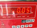 сопротивление печки Ford Transit/Tourneo Connect 2010, 1.8 л., дизель, МКПП, жёлтый, фургон, 3M5H18B647BA - фото №3