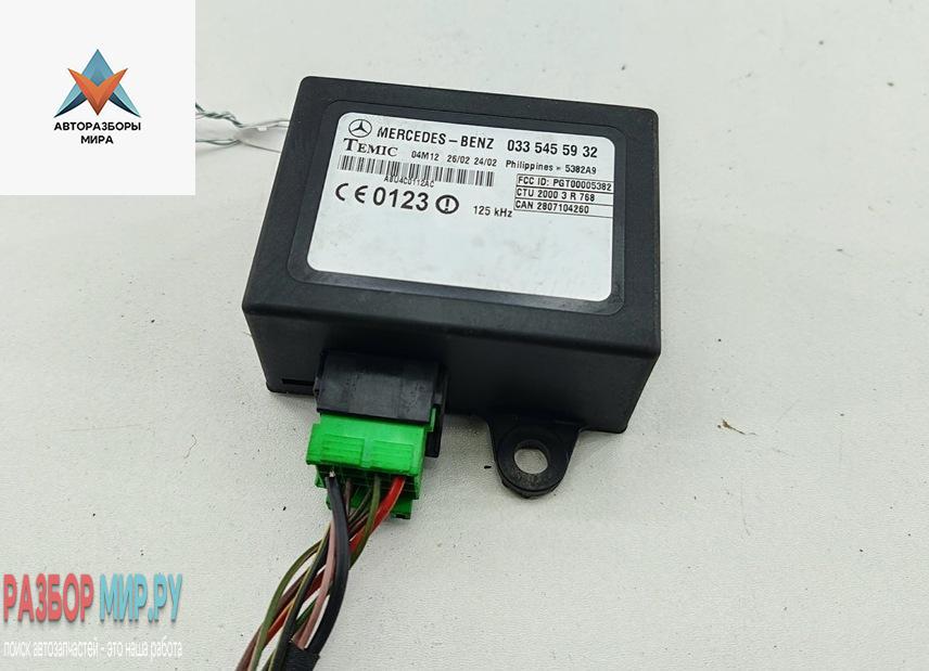 блок управления центральным замком Mercedes-Benz Sprinter W901-W905 2005, 2.2 л., дизель, МКПП, белый, микроавтобус, 0335455932 - фото №1