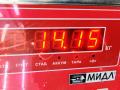 рулевая рейка Volkswagen Tiguan 1 поколение 2008, 1.4 л., бензин, МКПП, белый, внедорожник 5 дв., 5N1423105H - фото №8